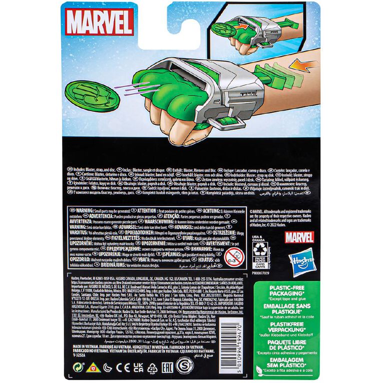 Marvel Value Role Play Assorted, , hi-res