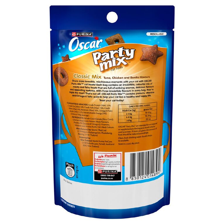 Oscar Party Mix Classics Cat Treats 60g, , hi-res