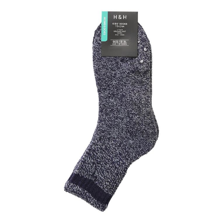 H&H Boys' Brushed Half Crew Socks 2 Pack, Navy, hi-res