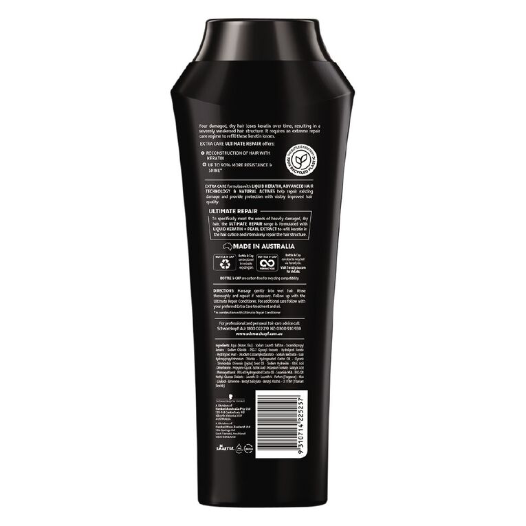 Schwarzkopf Extra Care Ultimate Repair Shampoo 400ml, , hi-res
