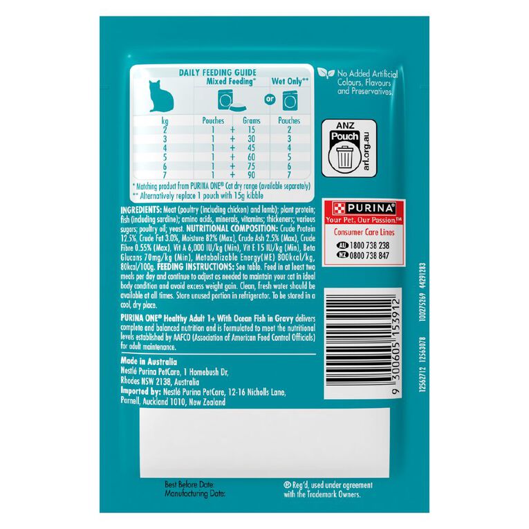 PURINA ONE Healthy Adult with Ocean Fish in Gravy Wet Cat Food 12 x 70g, , hi-res