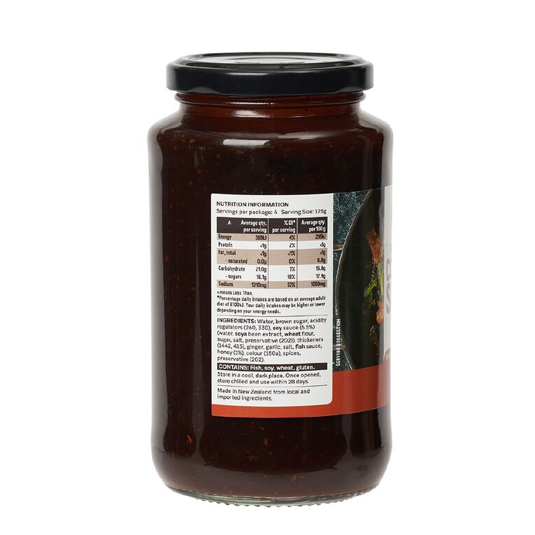 Market Kitchen Honey Soy Cooking Sauce 500g, , hi-res