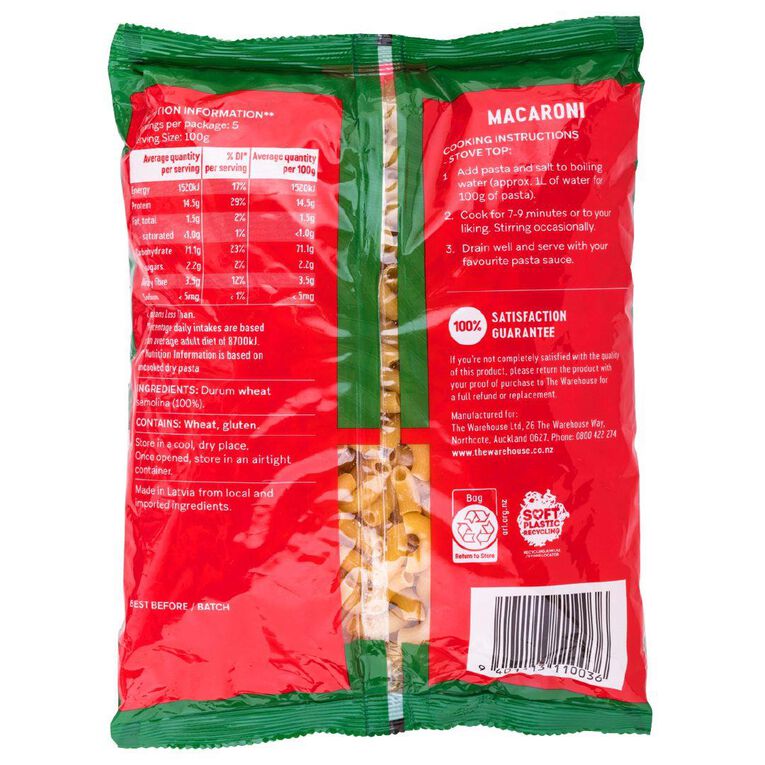 Market Kitchen Dried Pasta Macaroni 500g