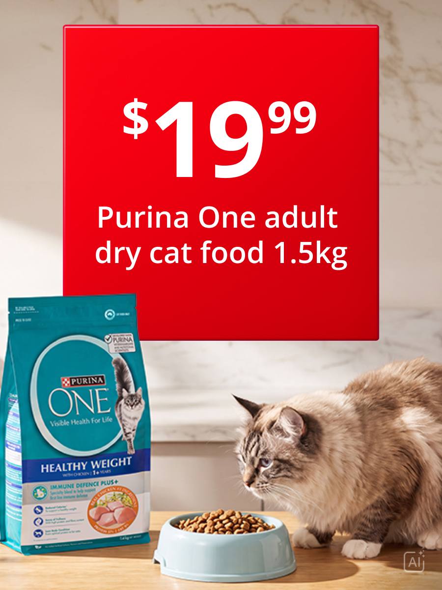 Purina One adult dry cat food 1.5kg