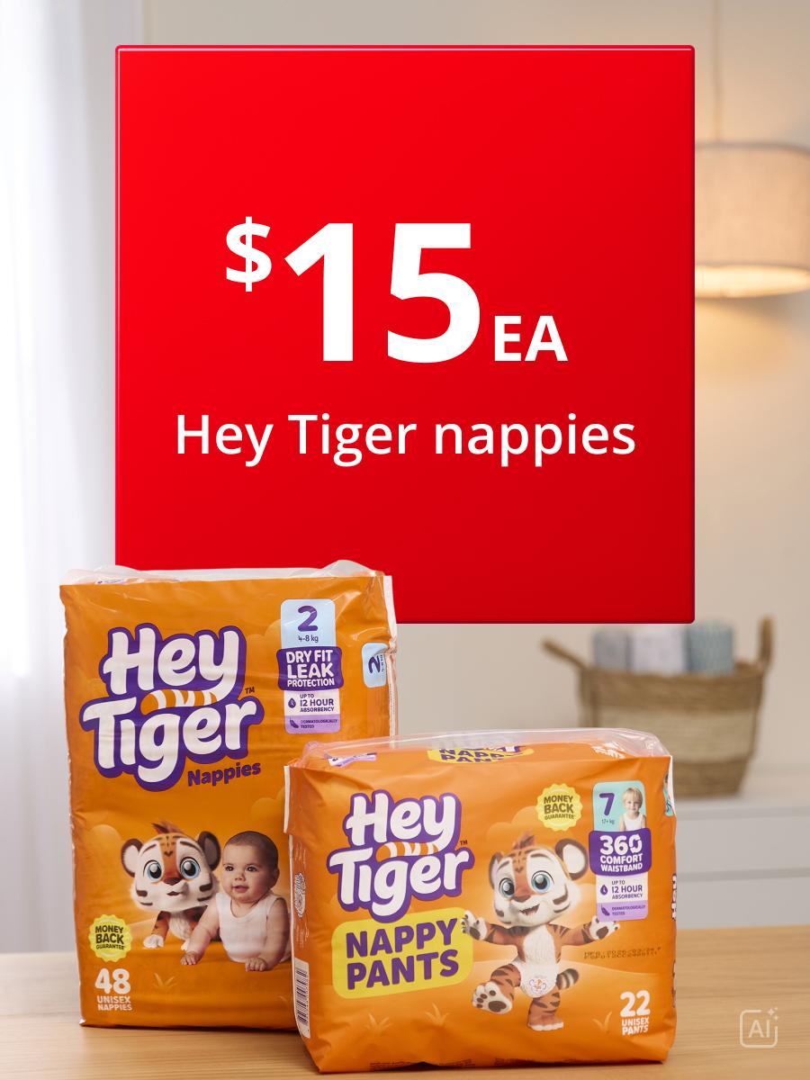Hey Tiger nappies