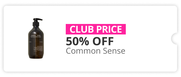 50% OFF Common Sense