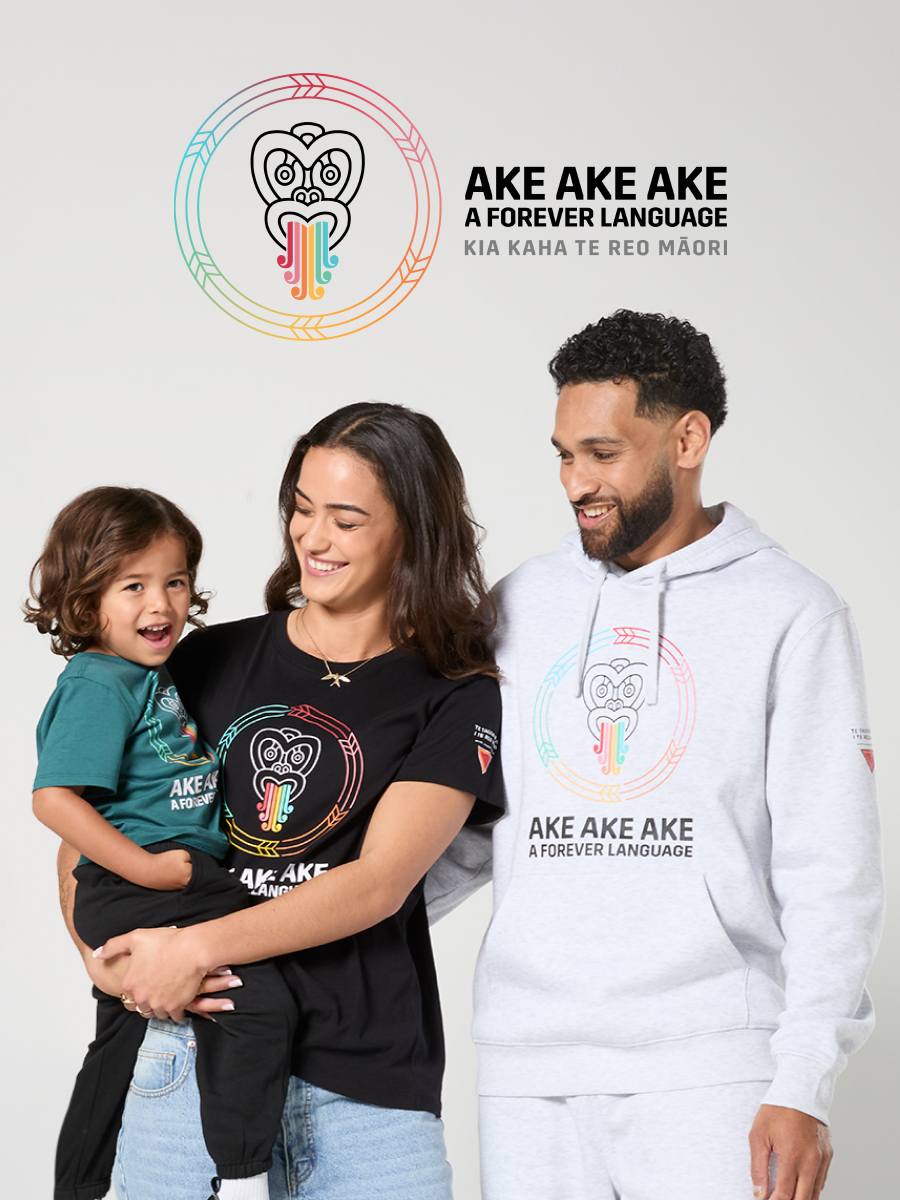 Styles for the whole Whānau Kia Kaha te Reo Māori