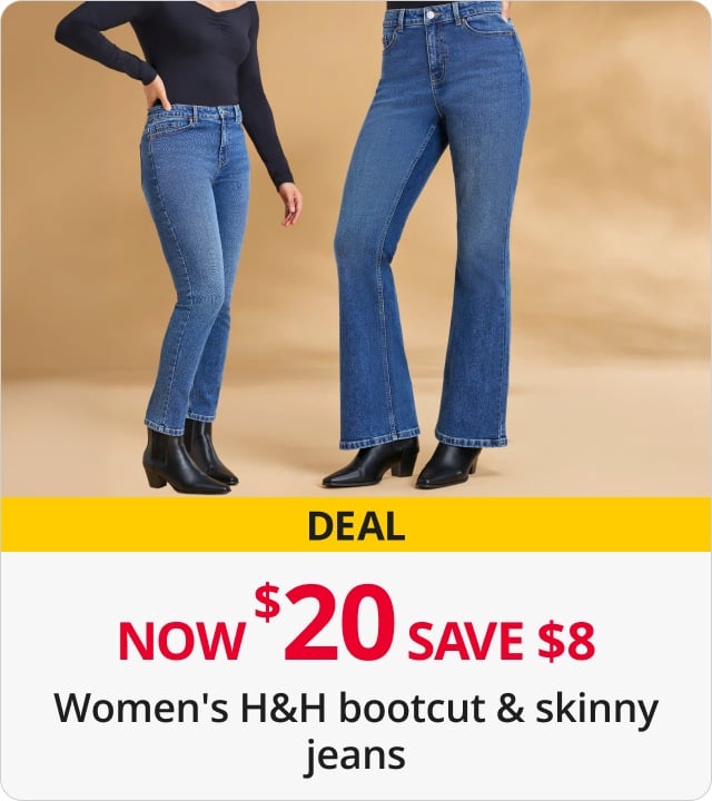 jeans