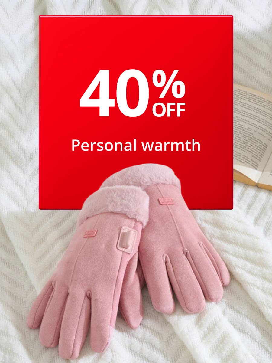 Personal Warmth