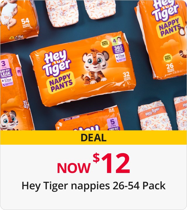 Tiger Nappies