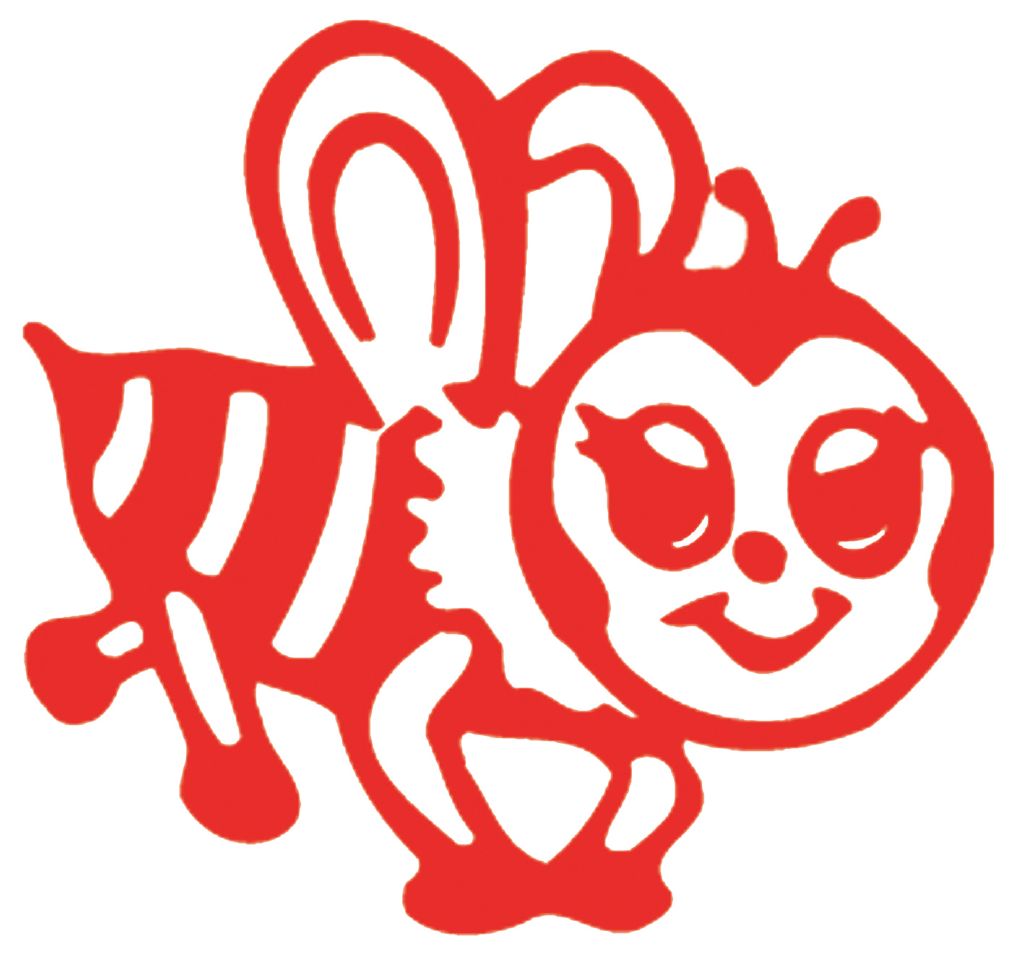 Xstamper Stamp Bee Red Mid Red Mid The Warehouse