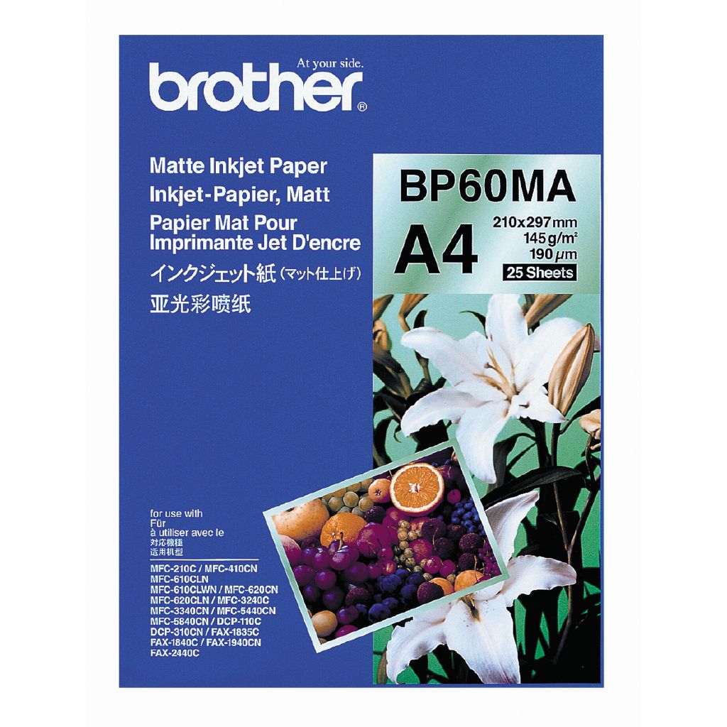 Brother Photo Paper BP60MA Matte 145gsm A4 White The Warehouse